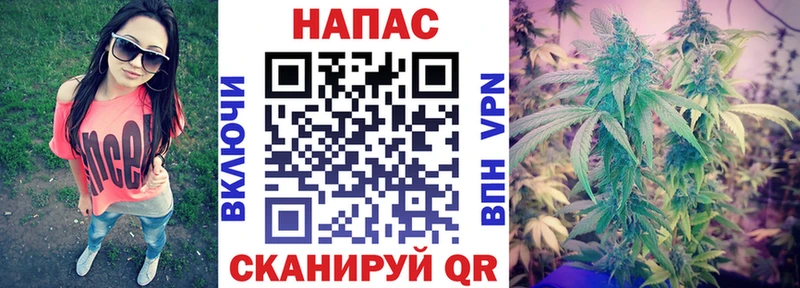 Наркотические вещества Наро-Фоминск ГАШ  Codein  СОЛЬ  Мефедрон  Бошки Шишки 