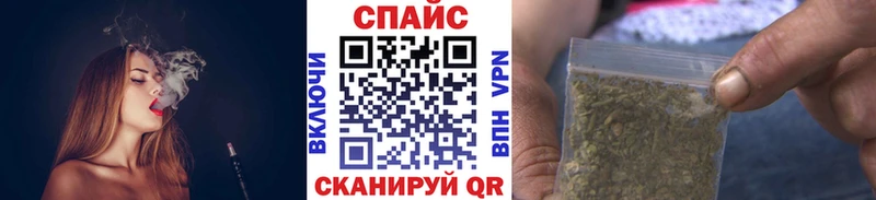 БУТИРАТ буратино  где купить наркоту  Наро-Фоминск 