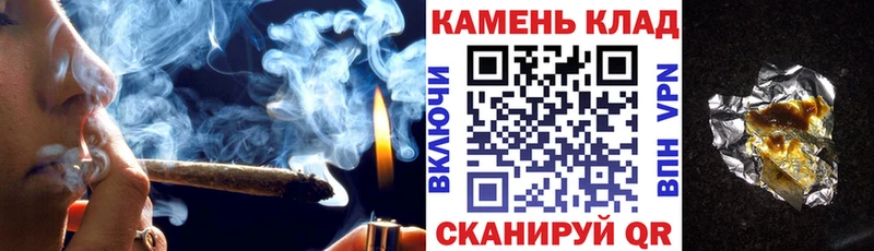 Гашиш ice o lator  Наро-Фоминск 