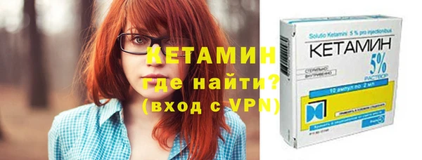 дурь Богородицк