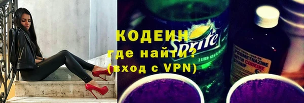 MDMA Premium VHQ Богородск