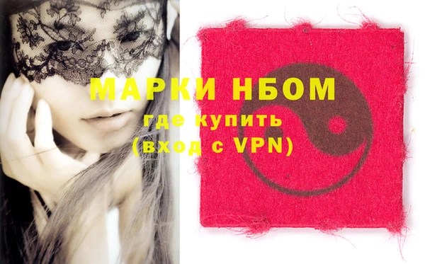 mix Богданович