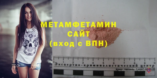 mix Богданович