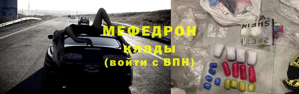 mix Богданович