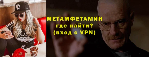 дурь Богородицк