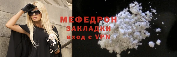 mix Богданович