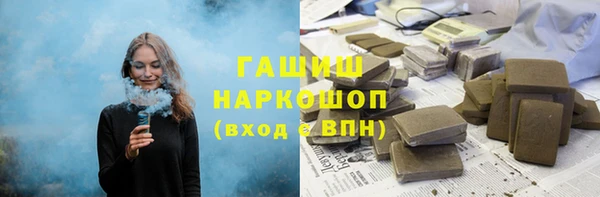 mix Богданович