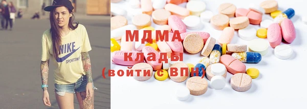 mix Богданович