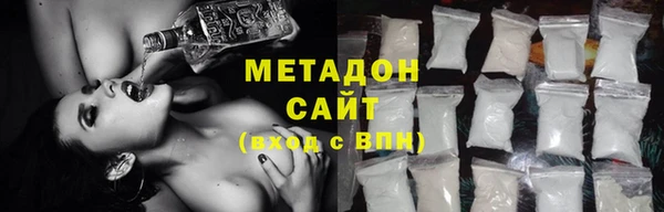 дурь Богородицк
