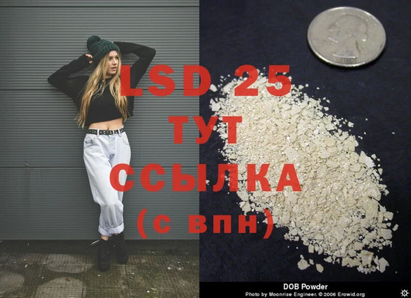 mix Богданович