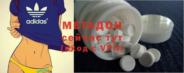 mix Богданович