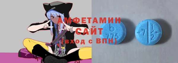 таблы Данков