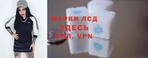 mix Богданович