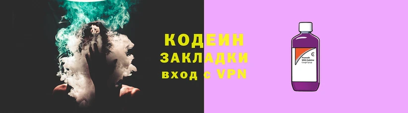 дурь Богородицк