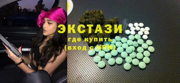 твердый Дедовск