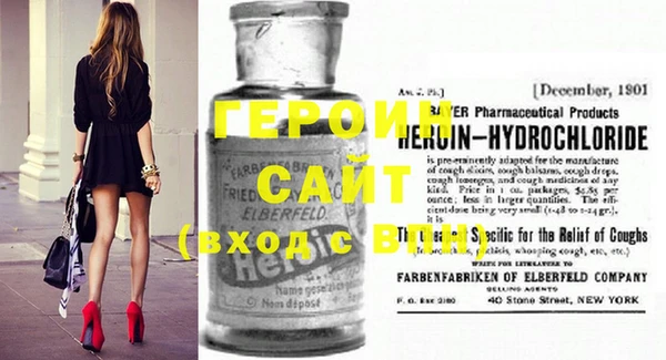 mix Богданович