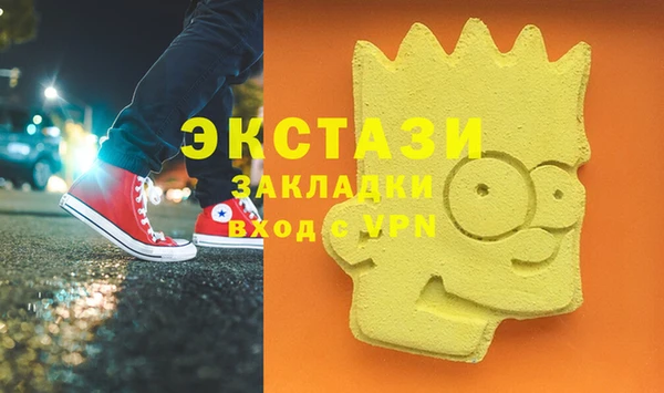 mix Богданович