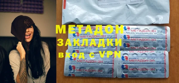 дурь Богородицк