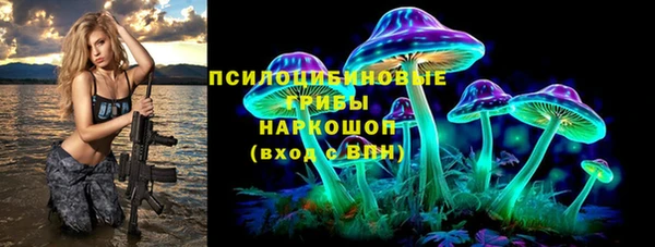 mix Богданович