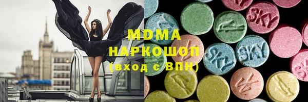 mix Богданович