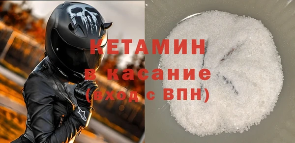 дурь Богородицк