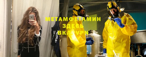 mix Богданович