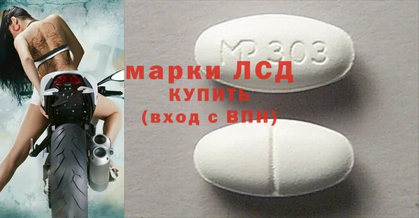 дурь Богородицк